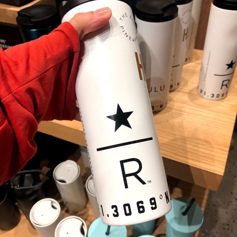 スターバックス⭐︎ハワイリザーブ店限定⭐︎タンブラー⭐︎新品